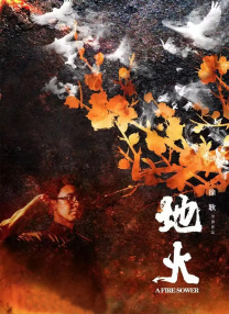 手机看高清特黄a大片